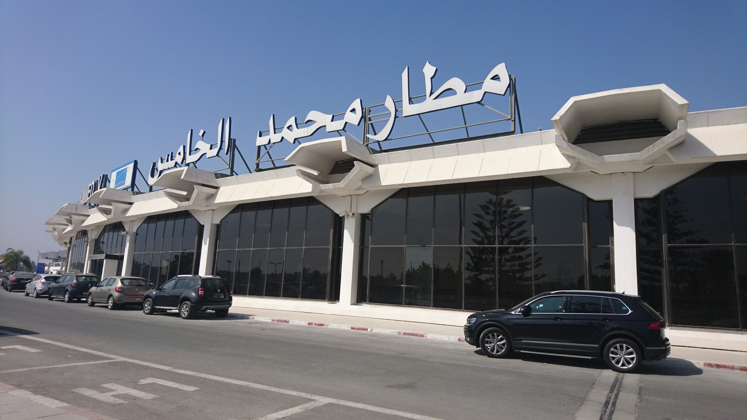 Casablanca airport transfer and private tour