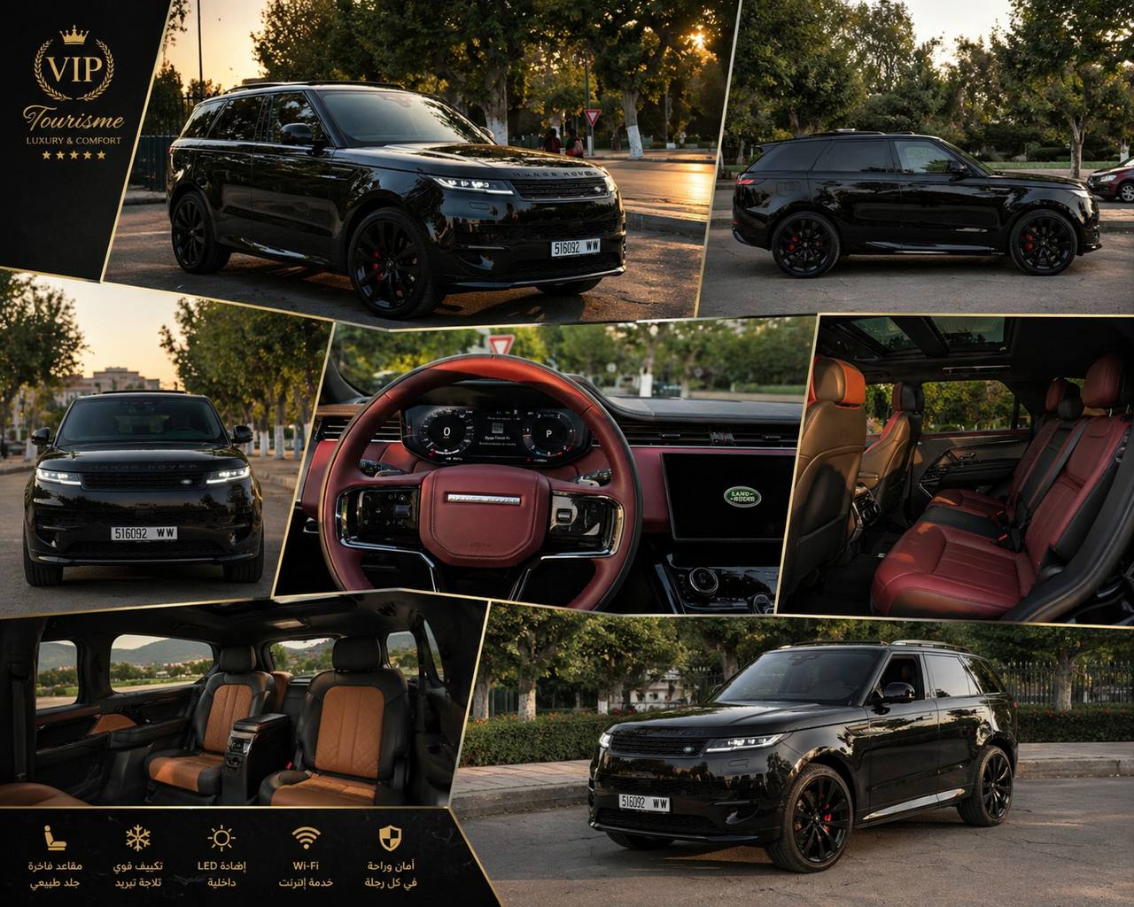 Luxury Mercedes car for private transport in Morocco